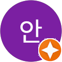 승민안 승민안