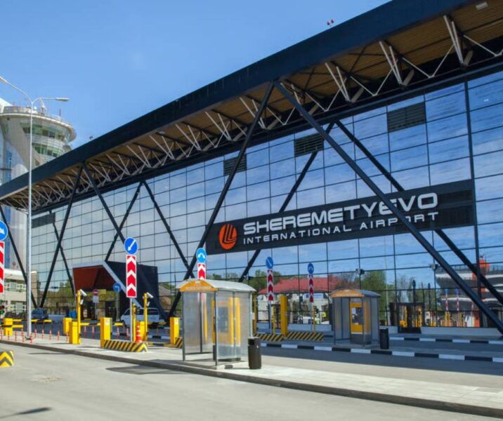 Sân bay quốc tế Sheremetyevo, một trong những sân bay lớn với lượng khách đông đảo nhất tại Mátxcơva, Nga